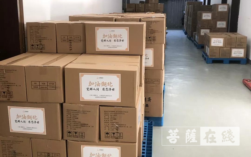 上海疫情哪些地区给物资.疫区 上海?-第1张图片