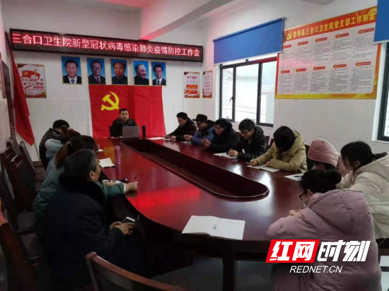 张家界慈利地区疫情.张家界慈利疫情封路最新消息?-第1张图片