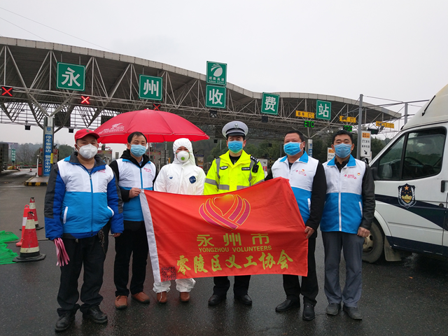 吐鲁番地区疫情数据.吐鲁番地区疫情数据图?-第1张图片