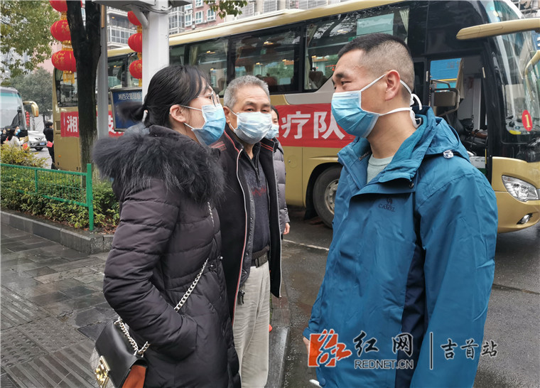 湘西哪个地区有疫情了/湘西哪个地区有疫情了呢-第1张图片