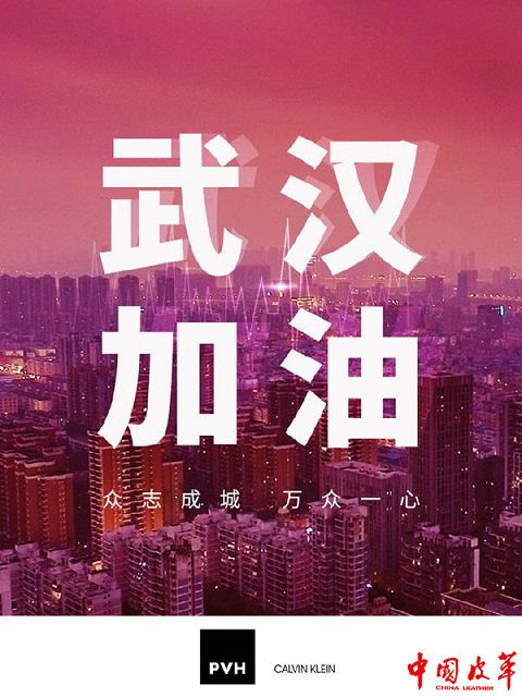 新疆有几类疫情地区名称.新疆的疫区有哪些?-第2张图片