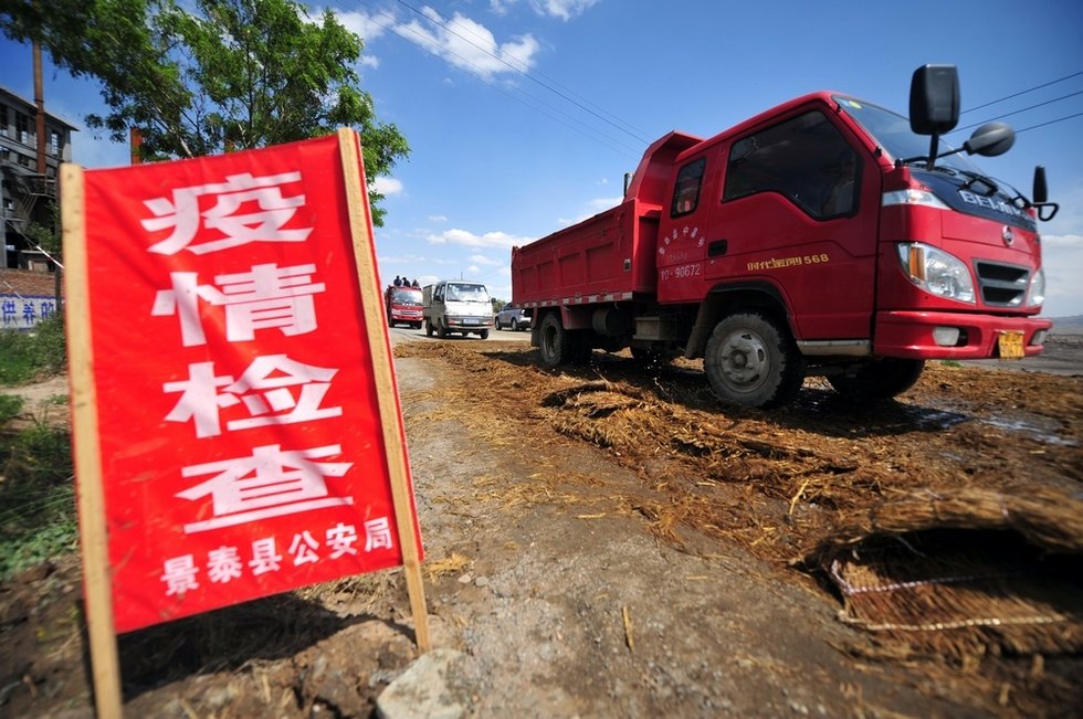 厦门是什么地区疫情严重/厦门算不算疫区-第1张图片