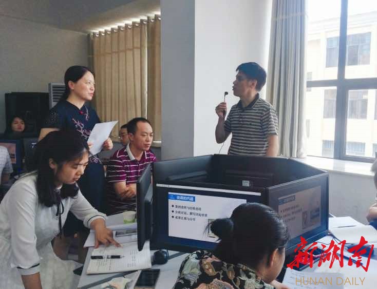 怀化偏远地区疫情(怀化疫情严不严重)-第3张图片