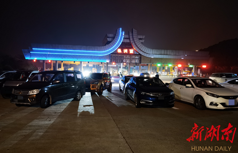 【株洲疫情高分险地区名单,株洲疫情分布在哪里】-第1张图片