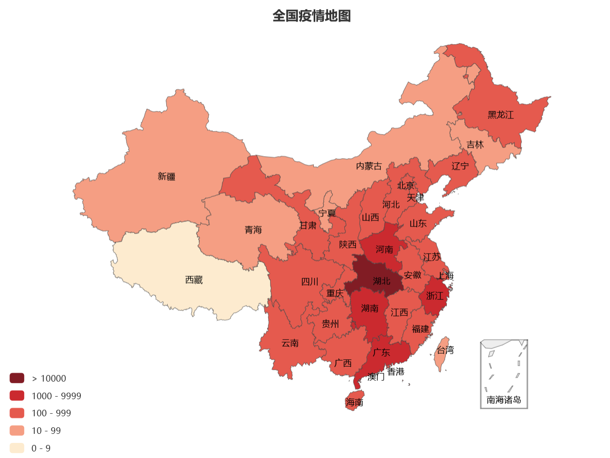 安徽周边地区疫情.安徽及周边地图全图可放大?-第1张图片