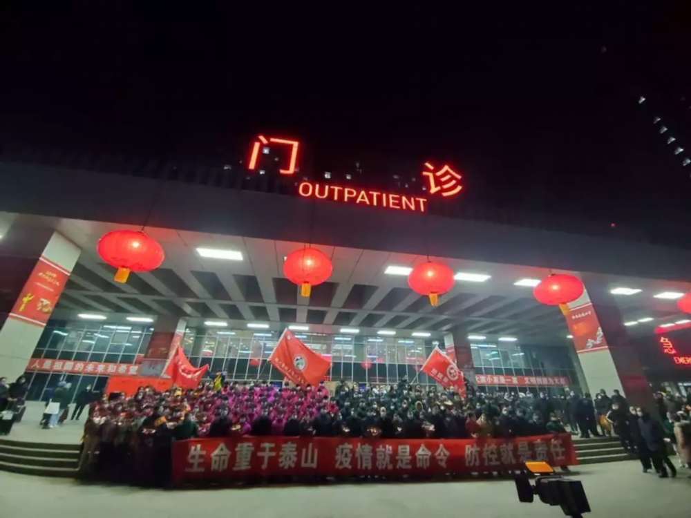 锦州市地区疫情情况/锦州市地区疫情情况最新消息-第1张图片