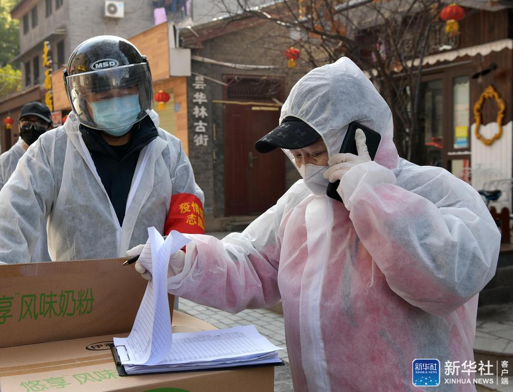 武汉外地区疫情防控.武汉疫情外地人?-第1张图片