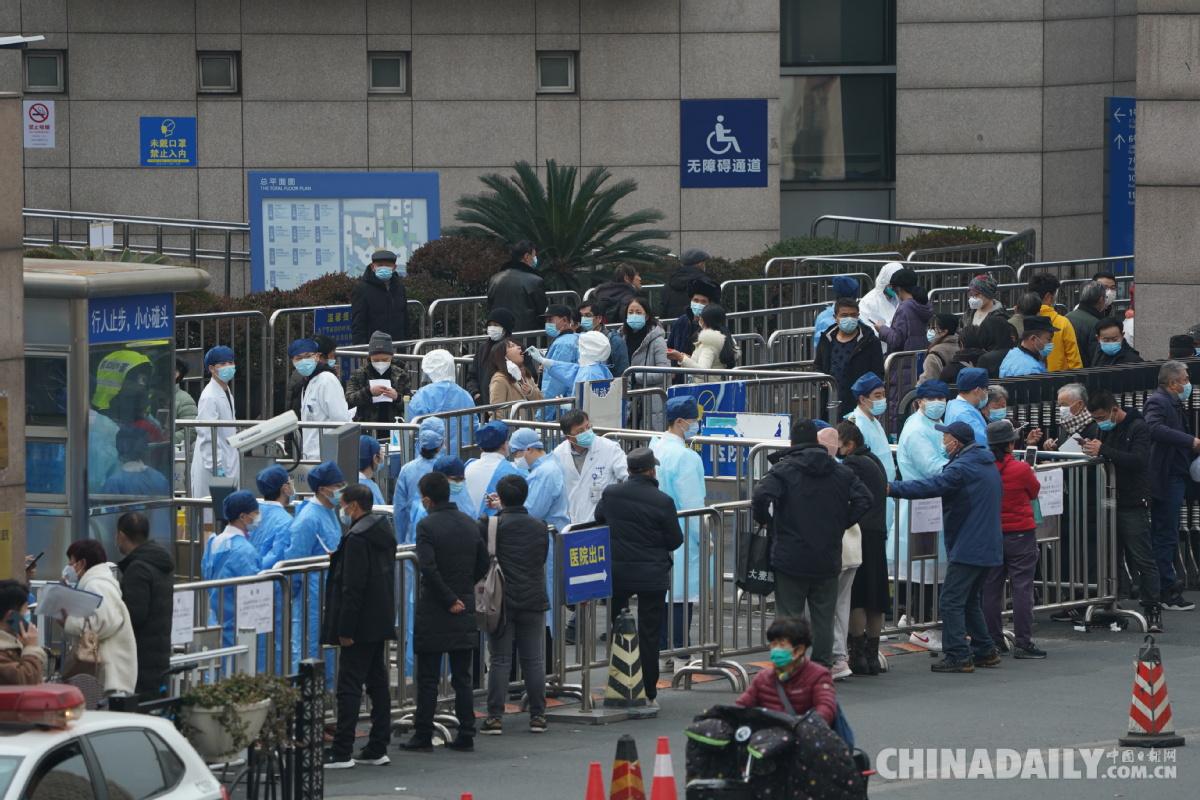 【疫情闭环管理指哪些地区,疫情闭环管理流程图】-第3张图片