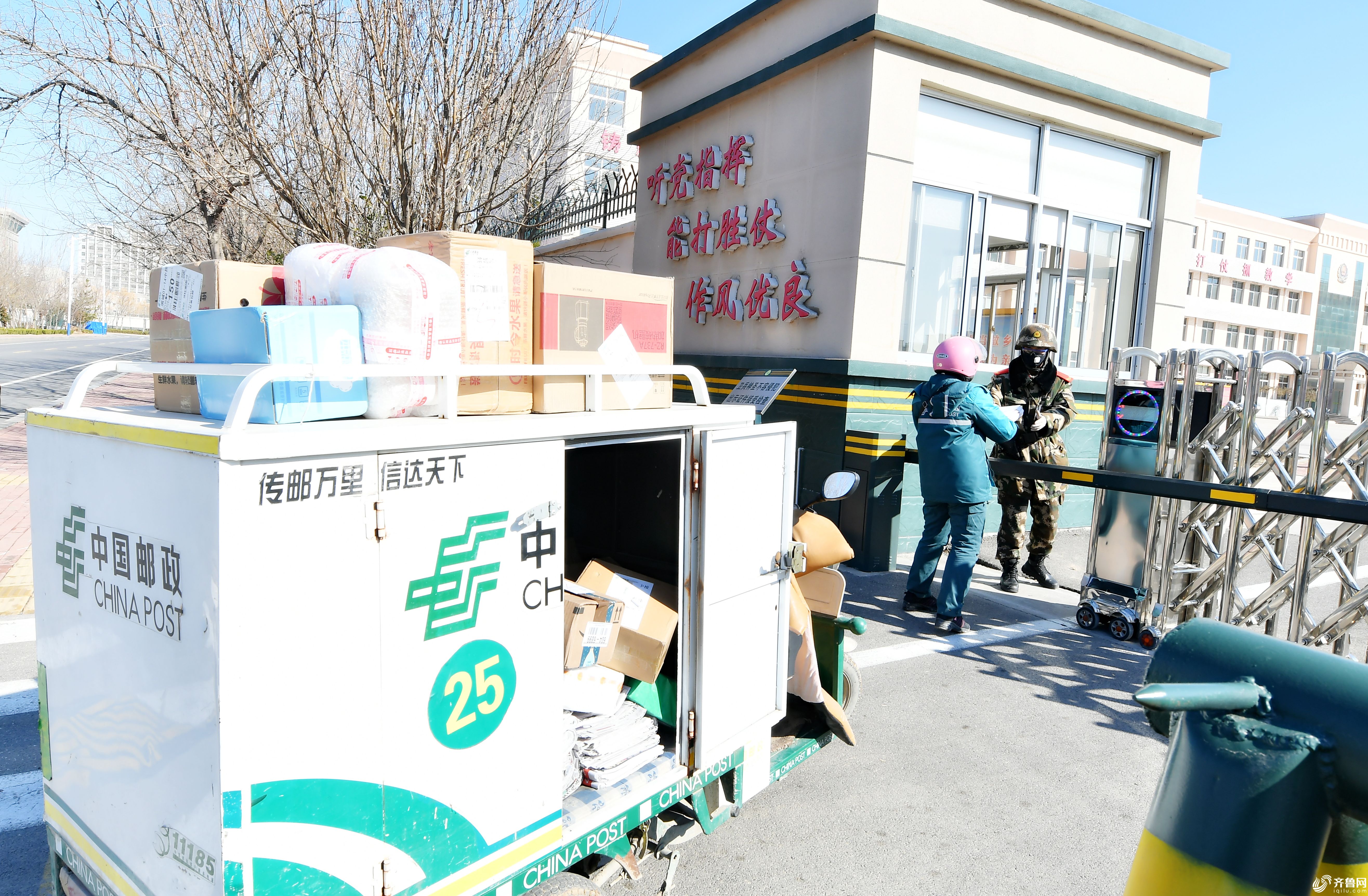 邮政疫情地区可以派送吗.邮政疫情能派送到指定地点吗?-第1张图片