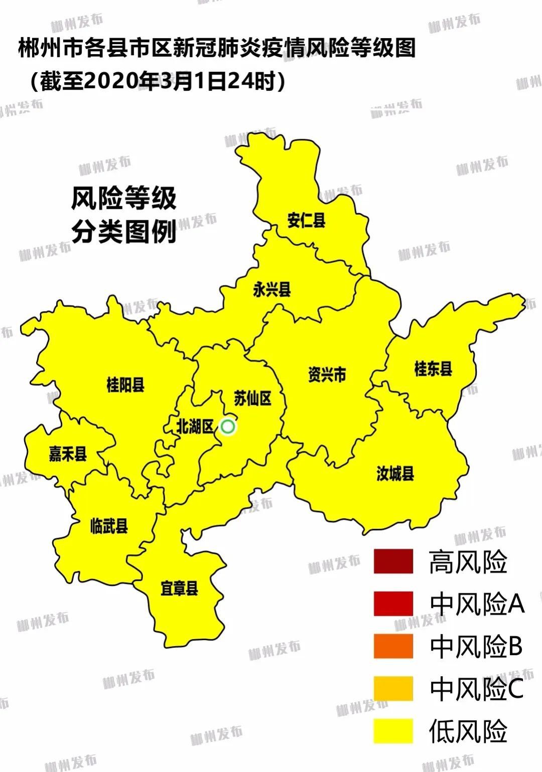 【绵阳疫情防疫风险地区,绵阳疫情风险等级划分】-第2张图片