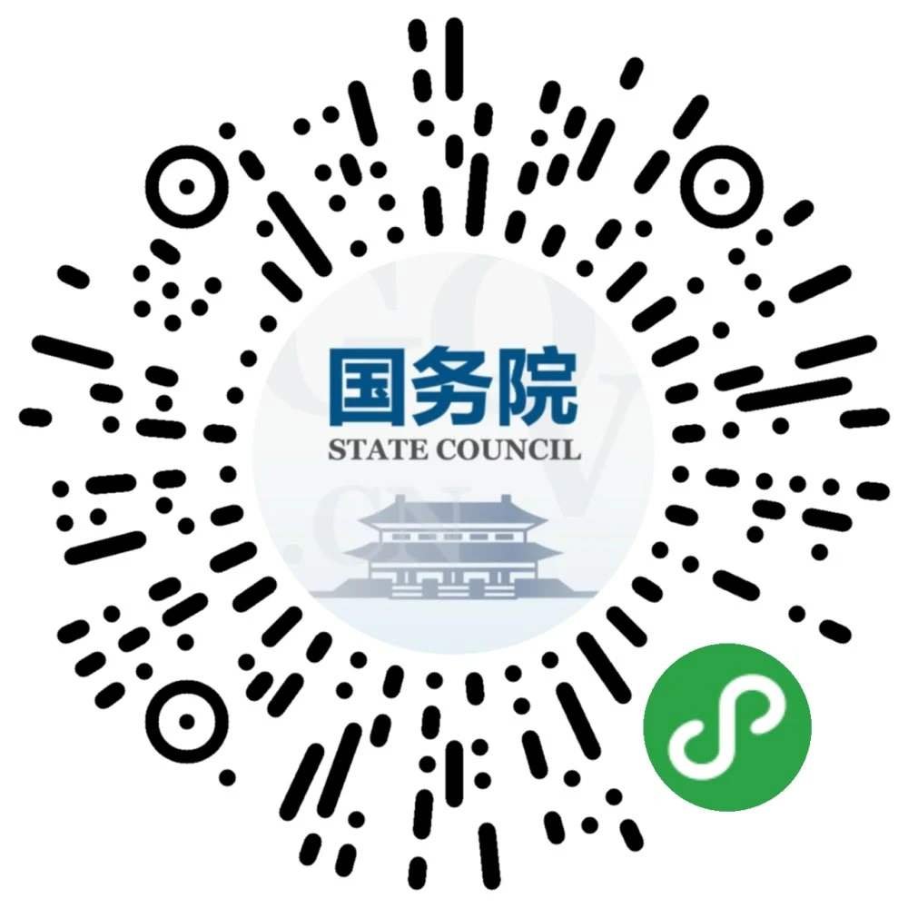 宁夏疫情是什么等级地区.宁夏疫区分级最新消息?-第3张图片