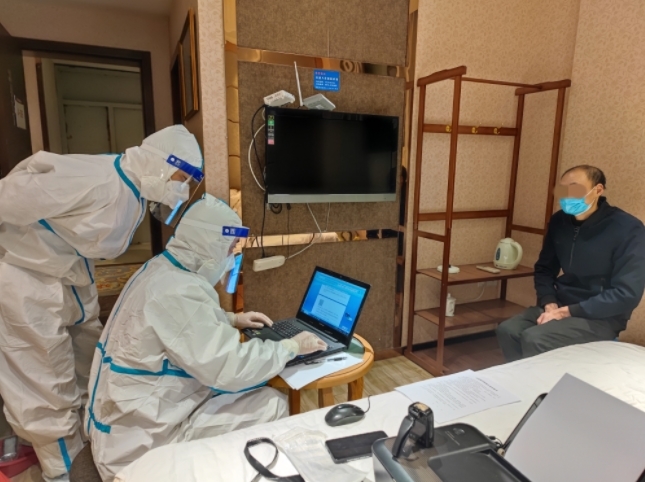 去有疫情地区关手机.疫情期间去外地手机关机还能定位吗？-第3张图片