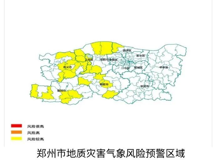 疫情三级的地区.疫情三级风险地区?-第1张图片