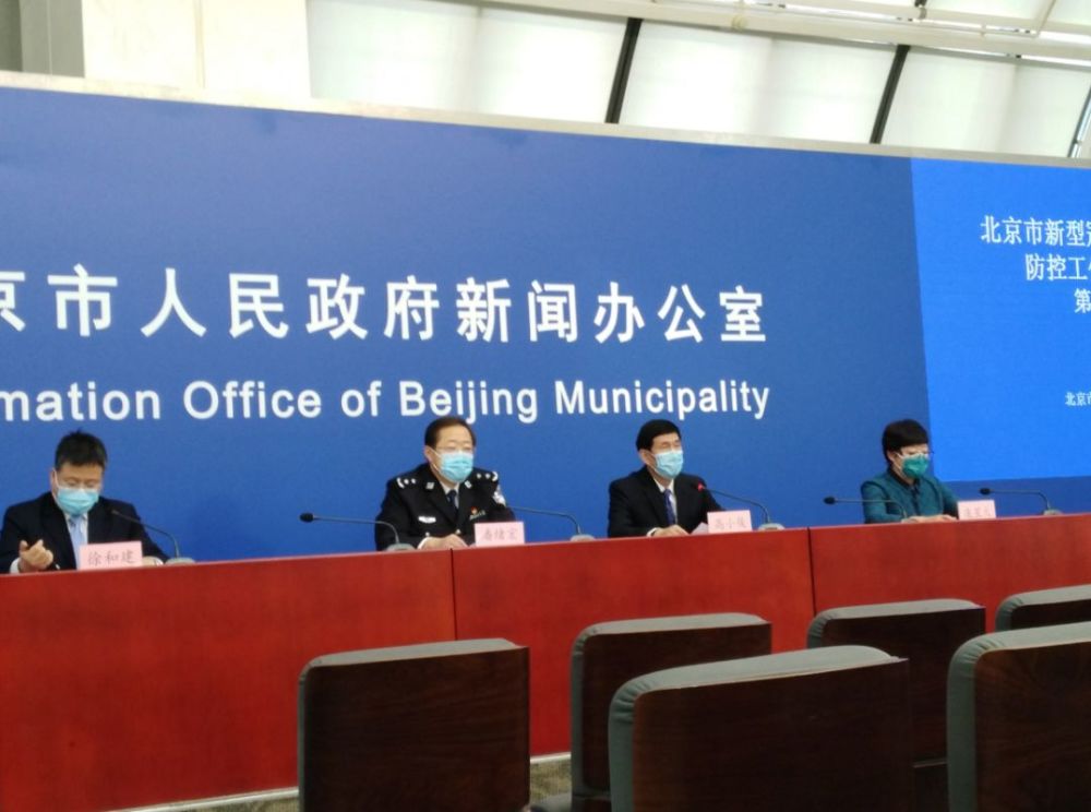 因为疫情新疆地区全封了.新疆因为疫情封城了吗?-第1张图片