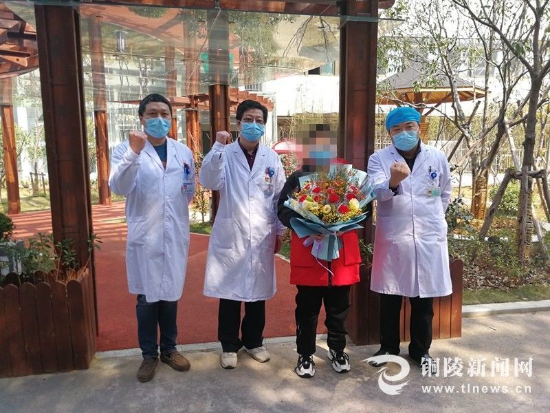 铜陵疫情确诊地区有哪些.铜陵确诊病例详情?-第2张图片