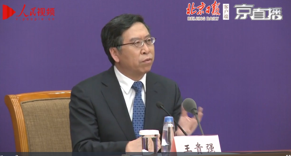 潮州疫情高低风险地区.潮州疫情高低风险地区查询?-第1张图片