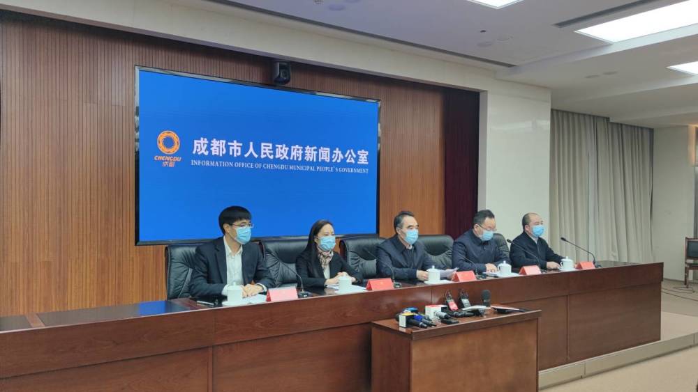成都疫情地区分类最新.成都疫情分布地图高清版?-第2张图片