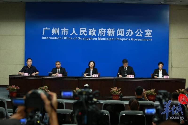 广州地区哪有疫情发生过(2021年广州哪里有疫情)-第3张图片