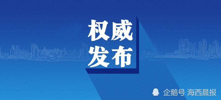 宜春疫情风险地区名单.宜春疫情2021通告?-第1张图片