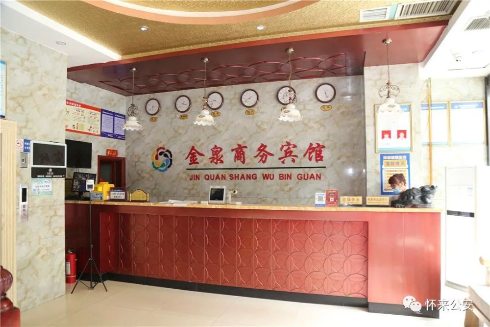 怀来地区疫情防控电话.怀来防疫指挥部官方网站?-第1张图片