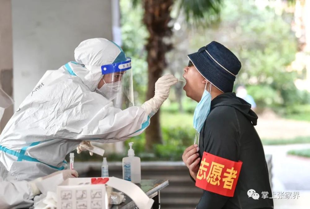 疫情重点地区来陕人员.疫情防控重点地区来的人员?-第1张图片
