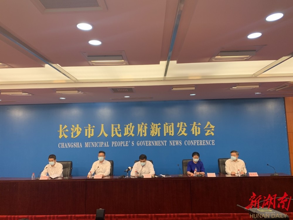 平潭疫情风险地区查询(平潭疫情风险等级)-第1张图片