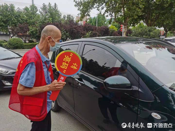 枣庄地区疫情防控政策.枣庄地区疫情防控政策电话?-第1张图片