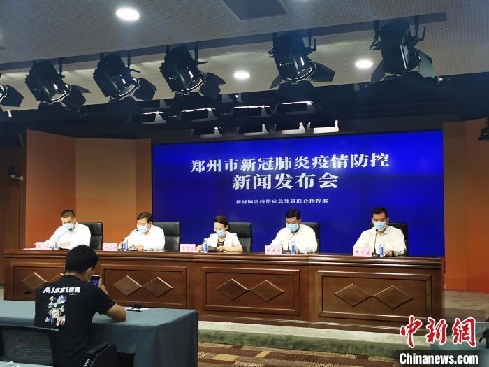 郑州疫情分级地区清单.郑州疫情等级区域划分?-第2张图片