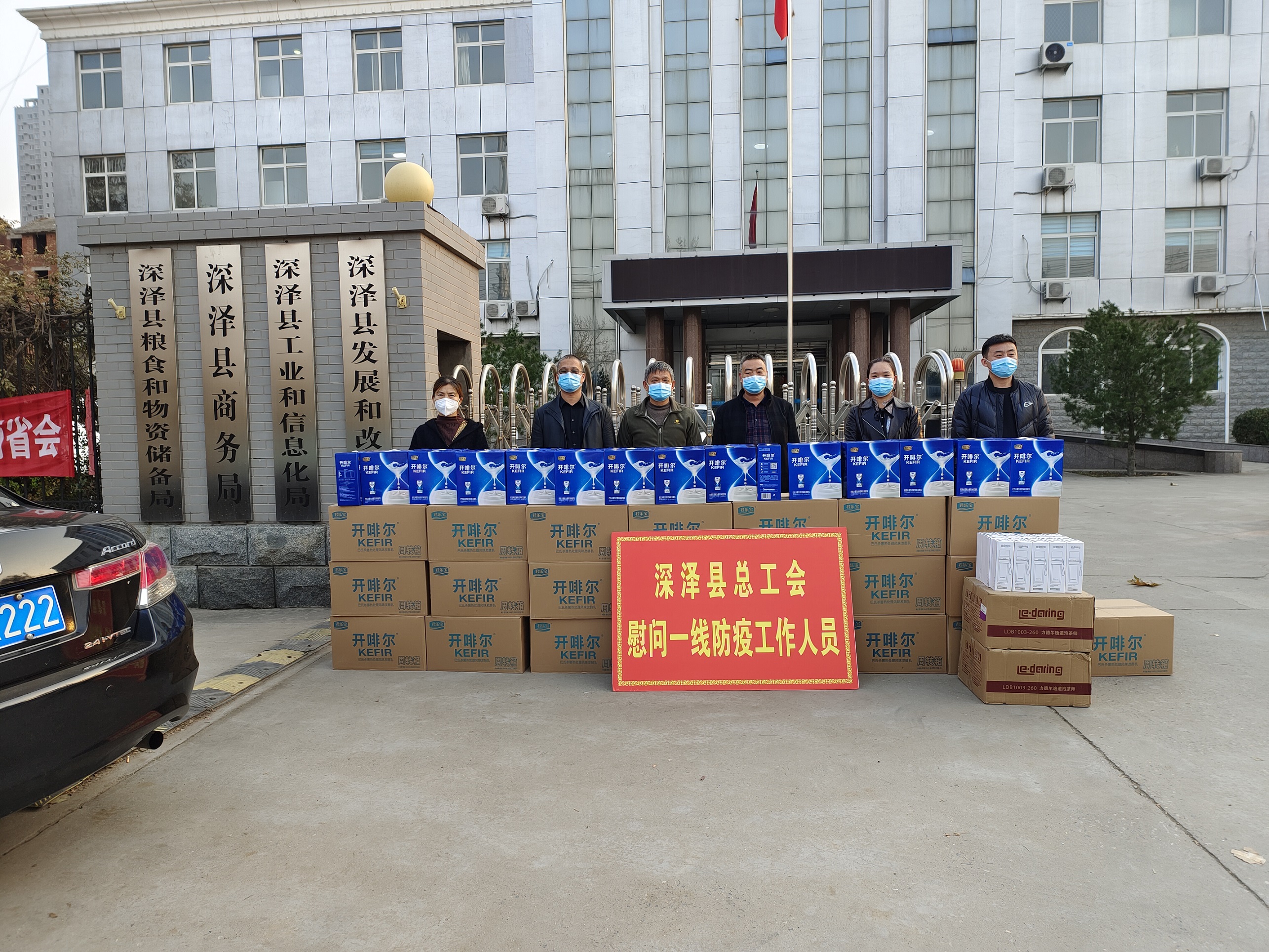 深泽疫情严重地区(深泽县疫情严重吗)-第2张图片
