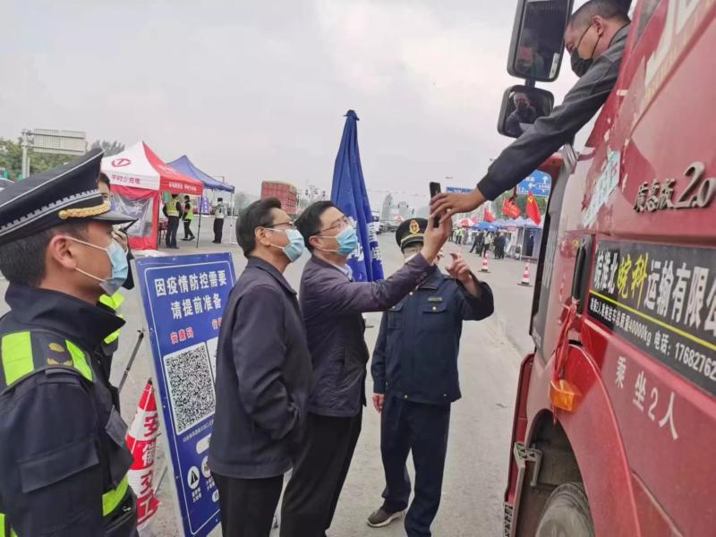 淮北地区疫情补贴政策.淮北地区疫情补贴政策查询?-第1张图片