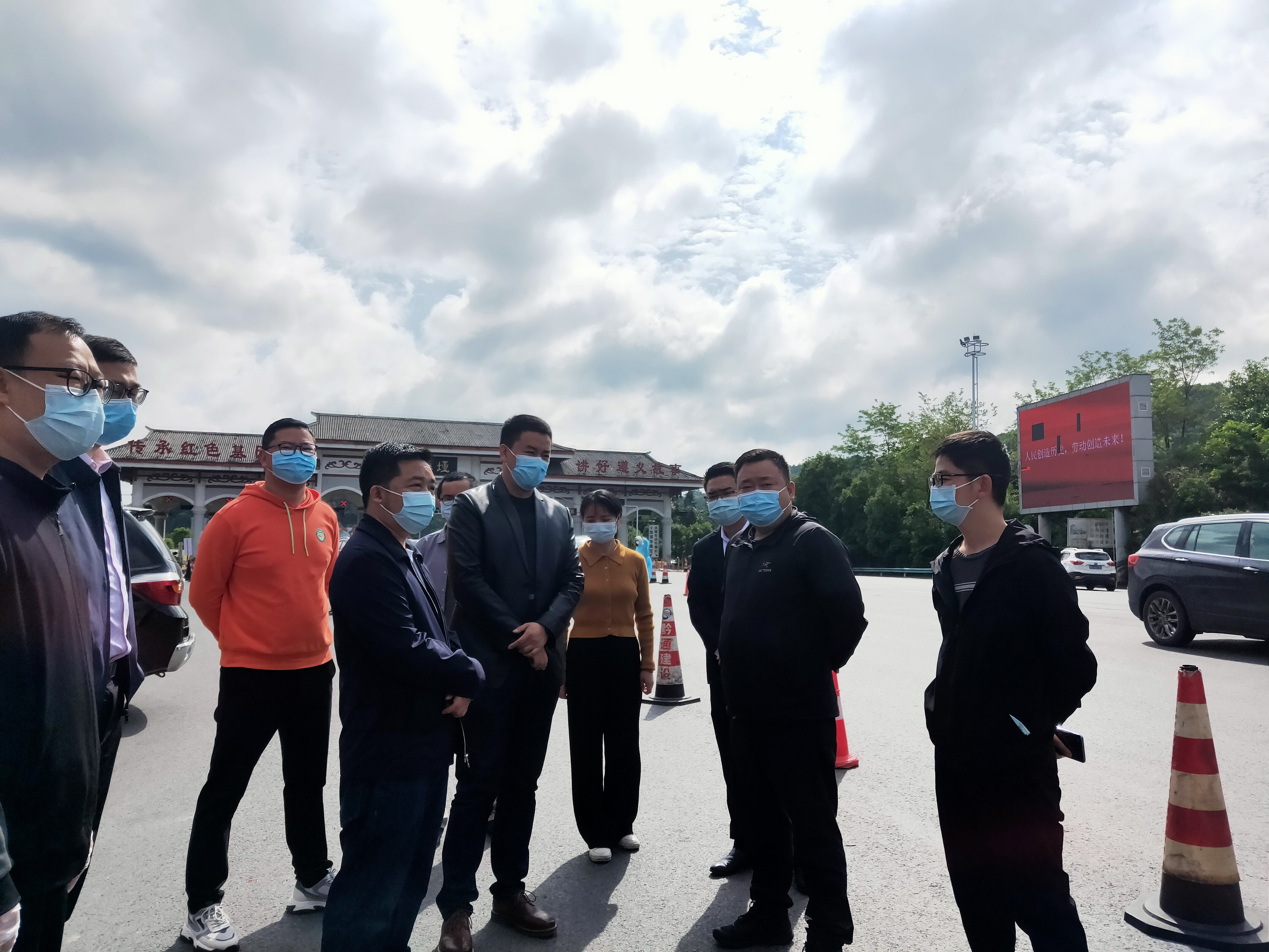 遵义疫情地区政策调整(遵义疫情防控措施)-第1张图片