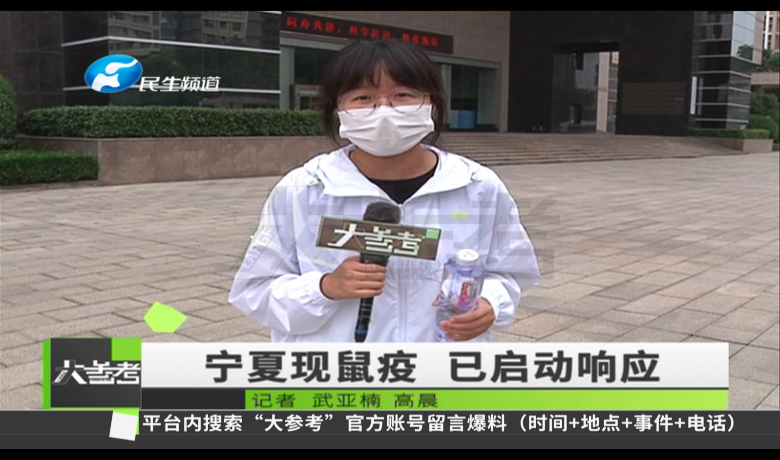 宁夏地区疫情最新情况.宁夏各地疫情?-第2张图片