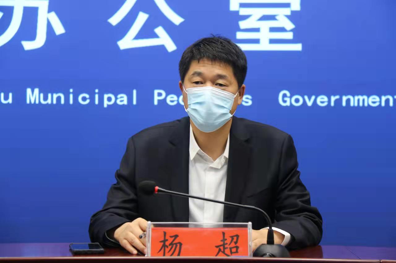 【周口地区的最新疫情消息,周口疫情最新消息今天新增病例】-第1张图片