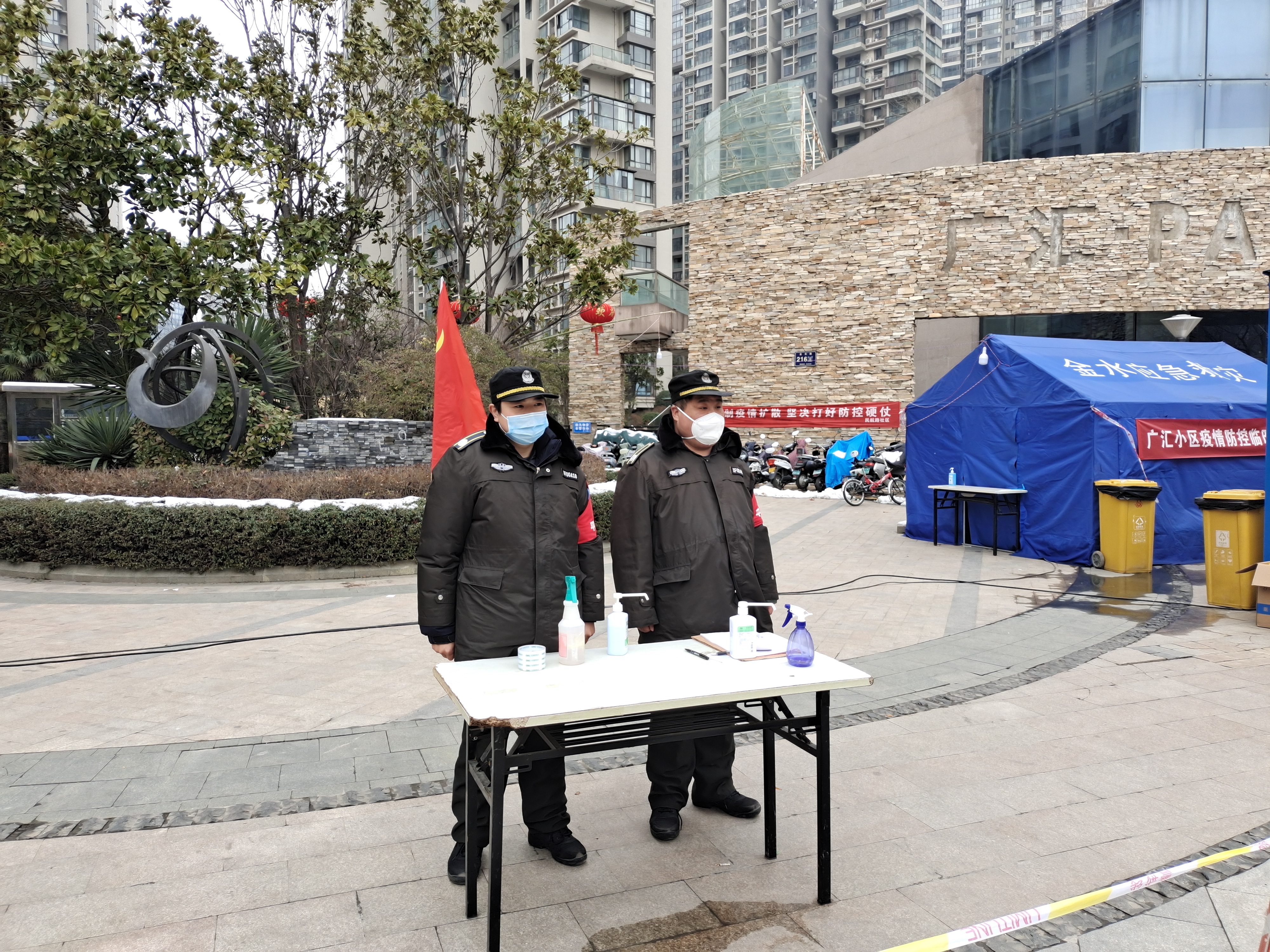 【郑州疫情物流管控地区,郑州疫情物流管控地区有哪些】-第1张图片