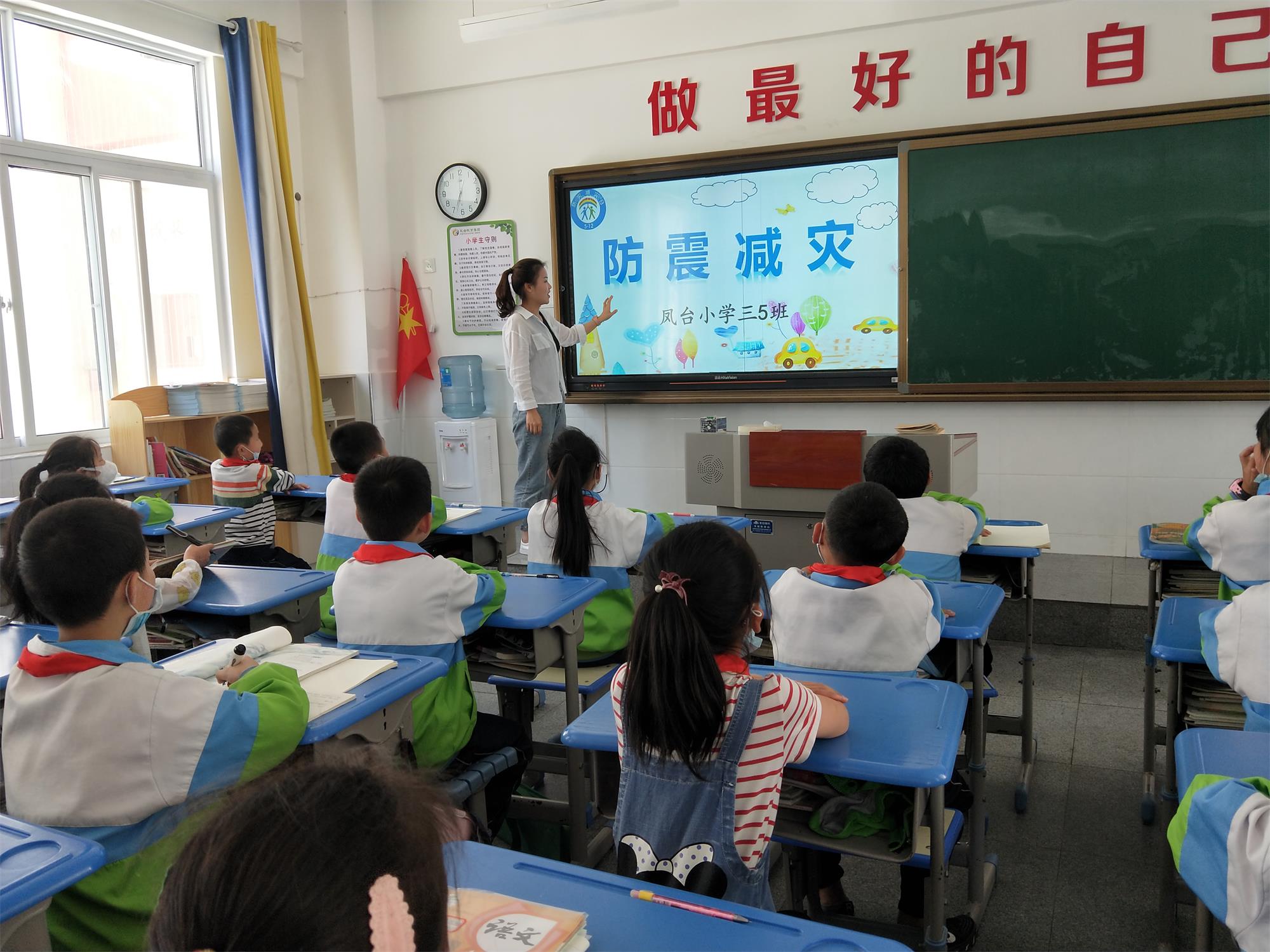 防震地区如何防控疫情/防震的措施-第3张图片