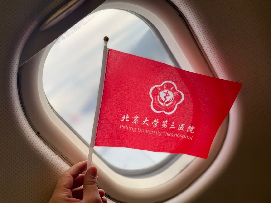 出拉萨咋报备疫情地区(去拉萨防疫要求)-第1张图片