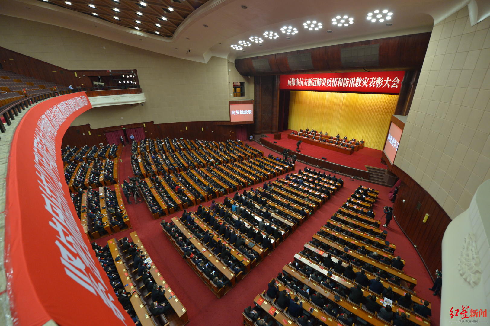 【成都哪些是疫情高发地区,成都哪些区发现疫情】-第2张图片