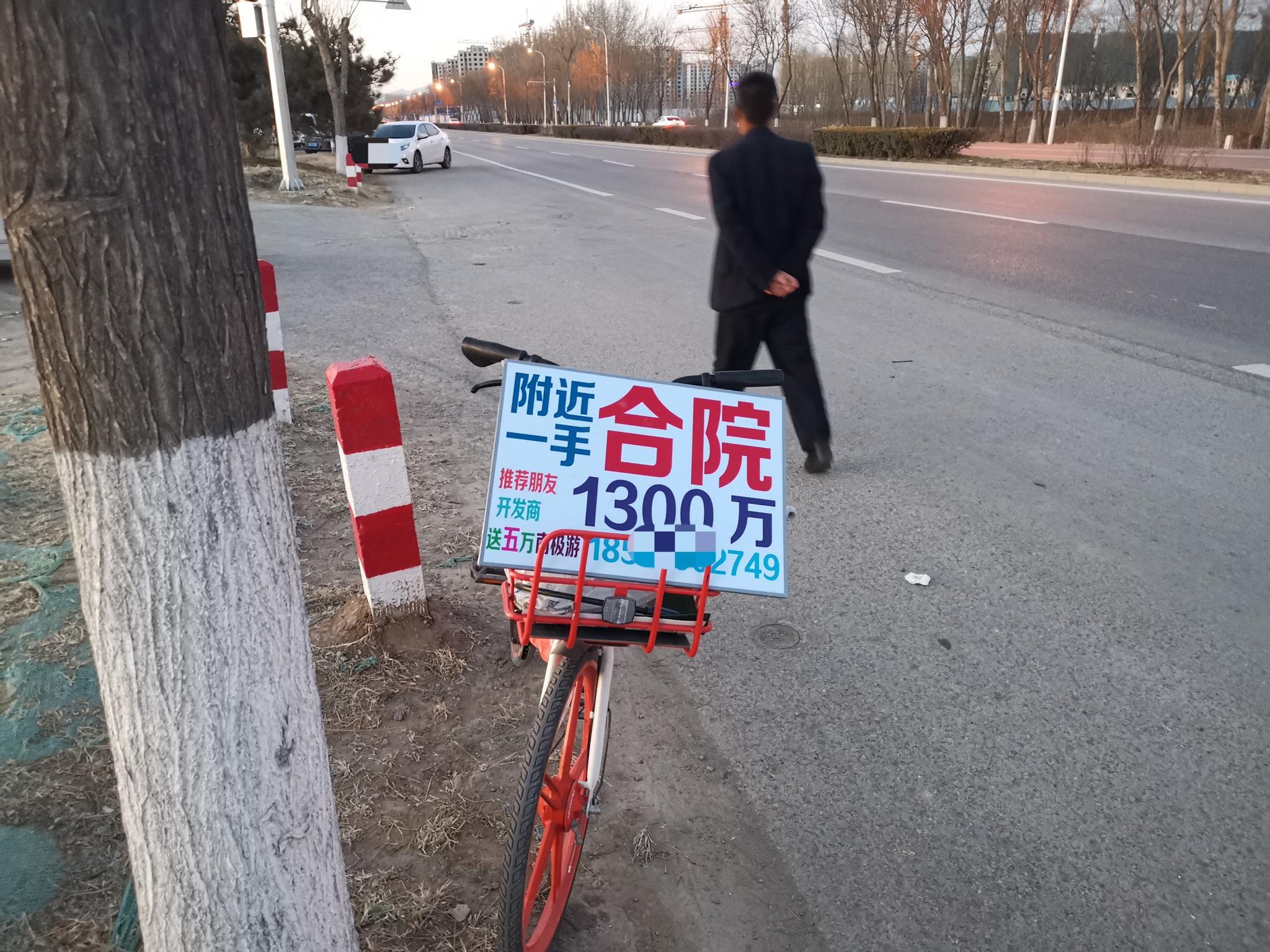 乍浦什么地区有疫情发生.乍浦有新冠肺炎吗?-第2张图片