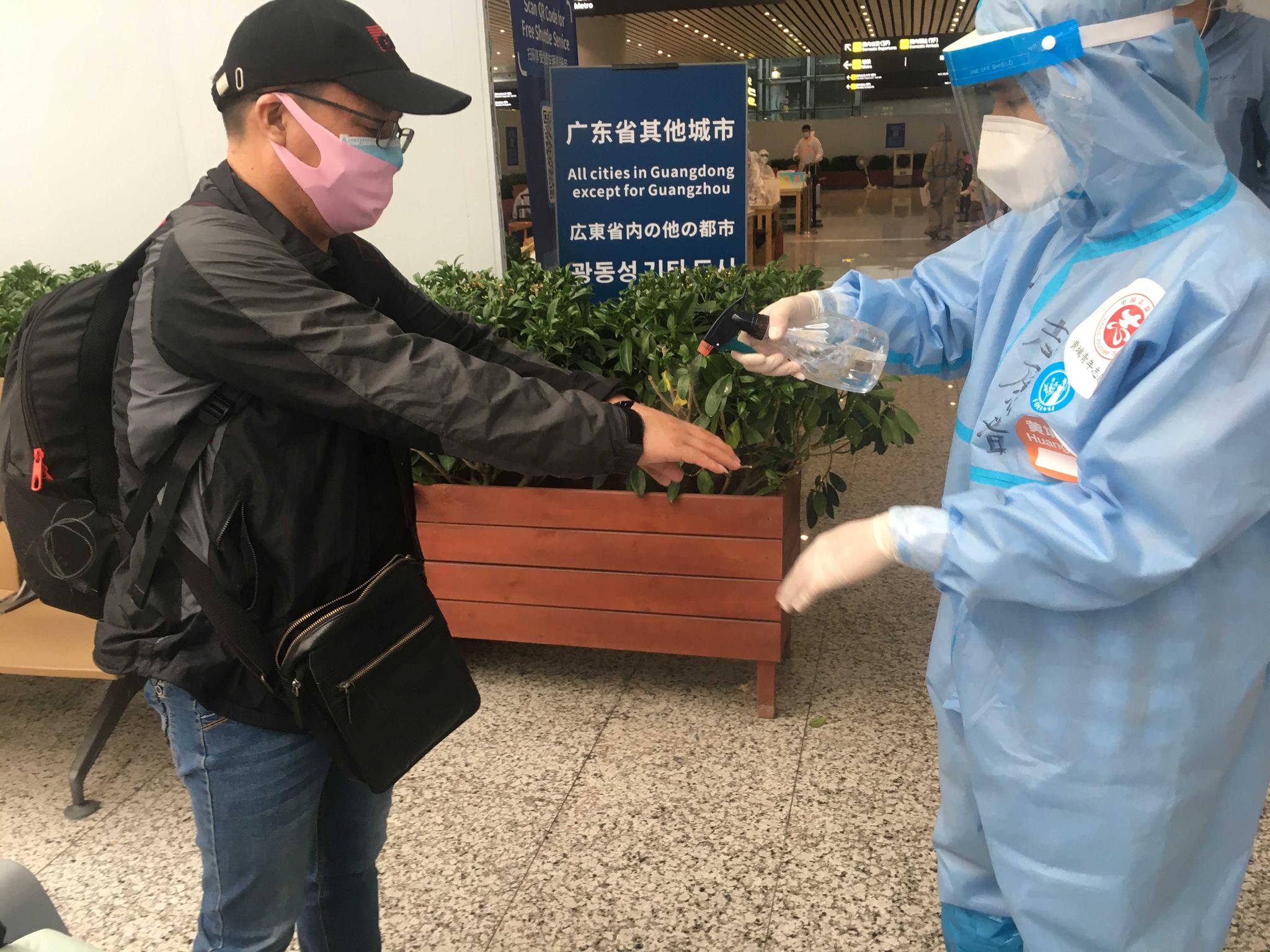 广州市芳村地区疫情/广州市芳村地区疫情最新消息-第3张图片
