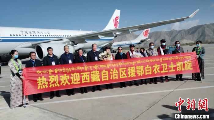 西藏地区首例疫情是哪里.西藏新冠第一例？-第3张图片