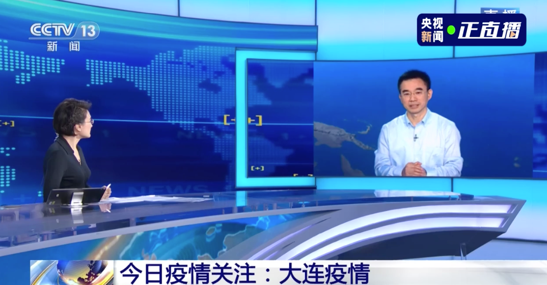 中国地区疫情排名榜.中国疫情全国排名?-第1张图片
