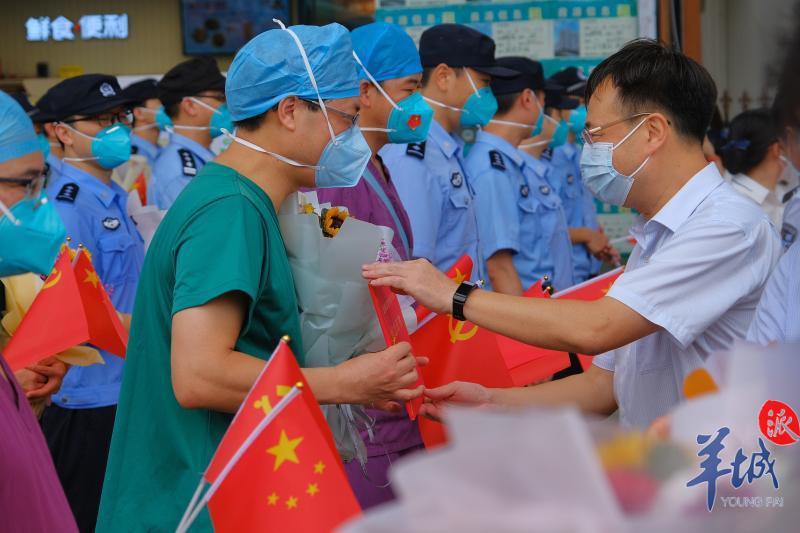 疫情期间跨地区上班人员.疫情期间跨市?-第1张图片