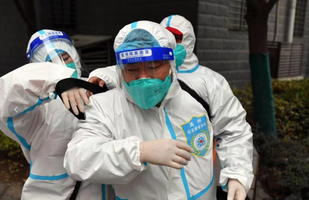 河南地区有疫情么现在.河南有疫情嘛?现在?-第2张图片