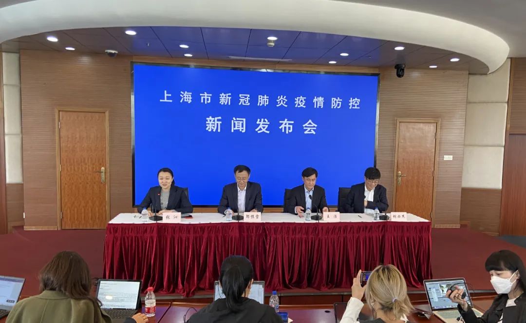 霍山哪个地区有疫情发生/霍山县新冠肺炎疫情-第3张图片
