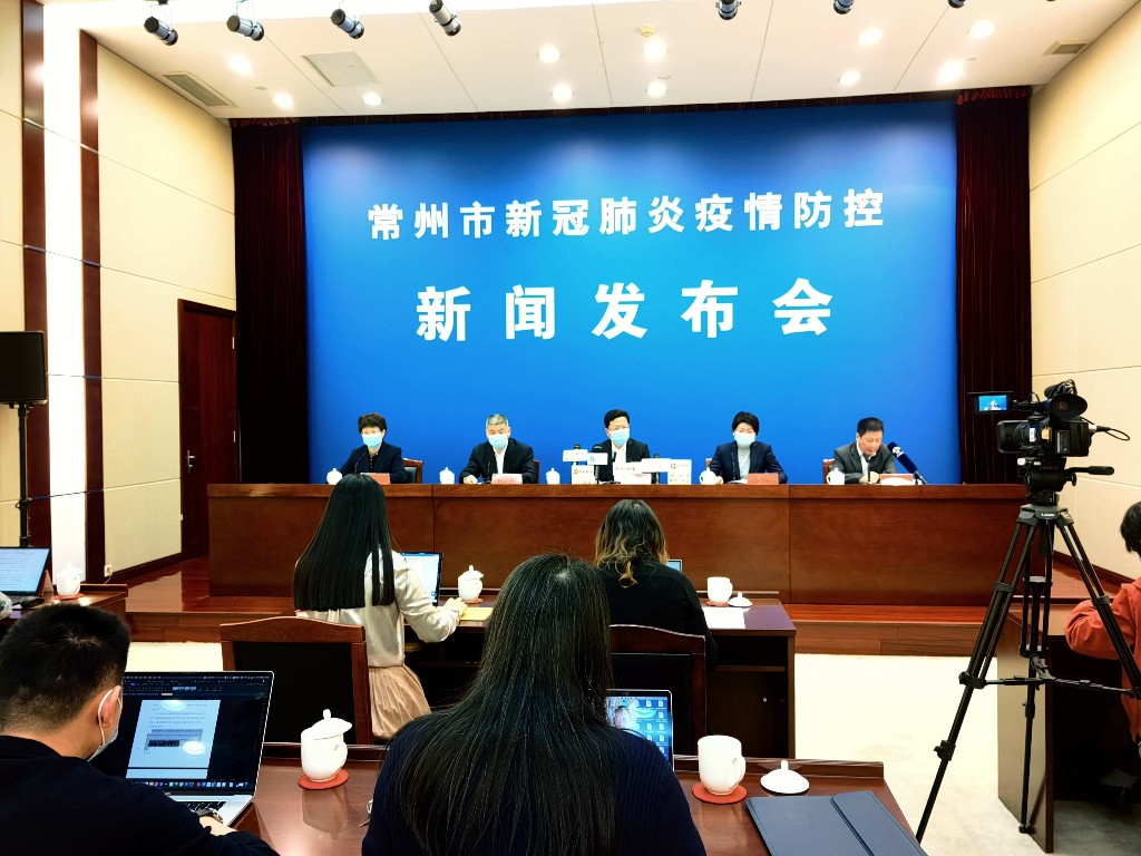 常州地区疫情解封了吗.常州解封了没?-第1张图片