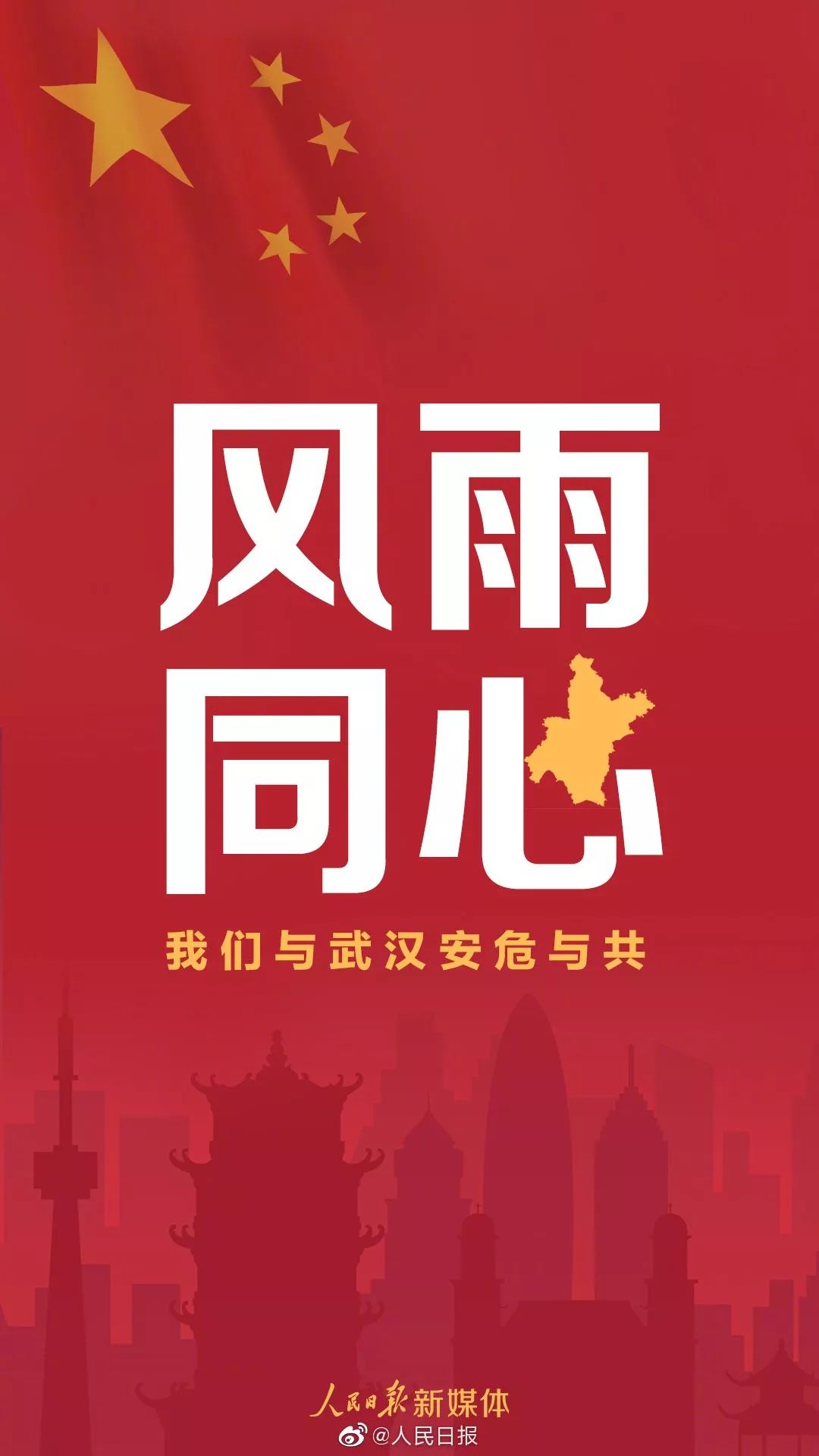 枝江哪个地区没有疫情发生.枝江市现在有新型肺炎吗?-第1张图片