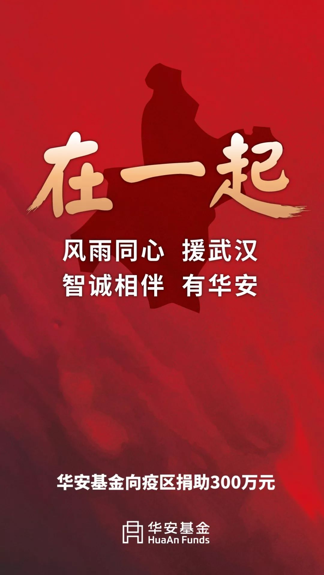 几人传染算疫情地区嘛.感染人数多少算疫区?-第2张图片