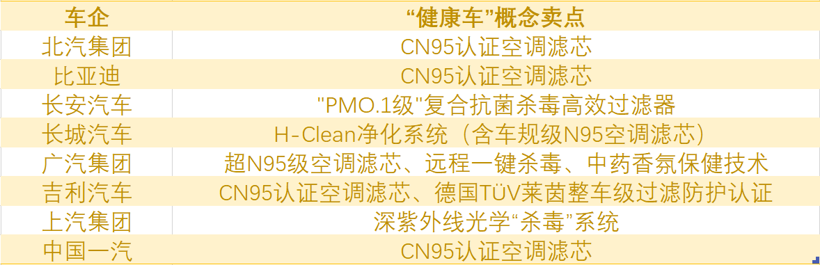 阿克苏地区疫情评论最新(阿克苏地区新冠疫情)-第2张图片