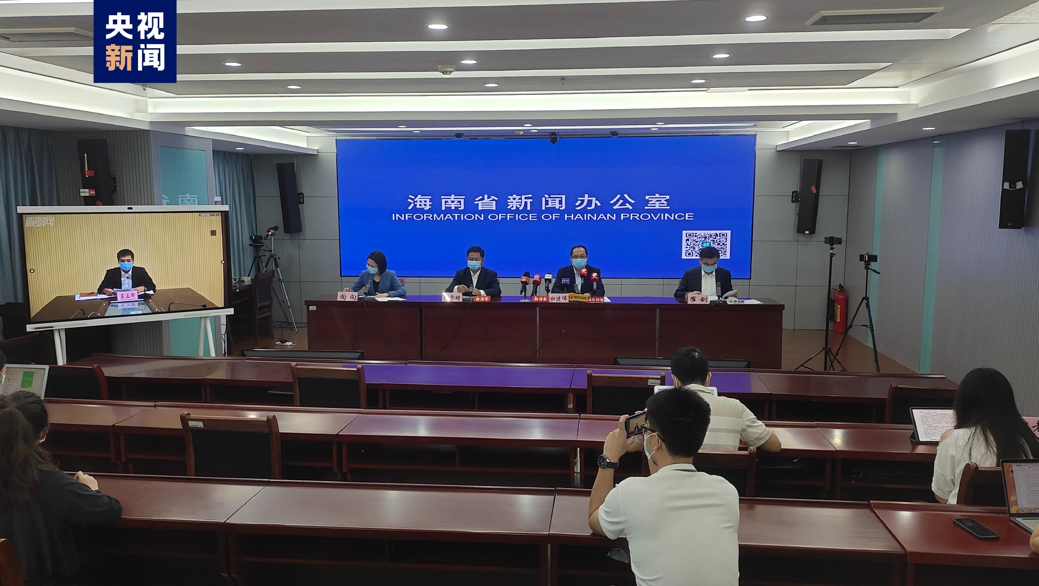 儋州疫情新增地区有哪些.儋州市疫情轨迹?-第1张图片