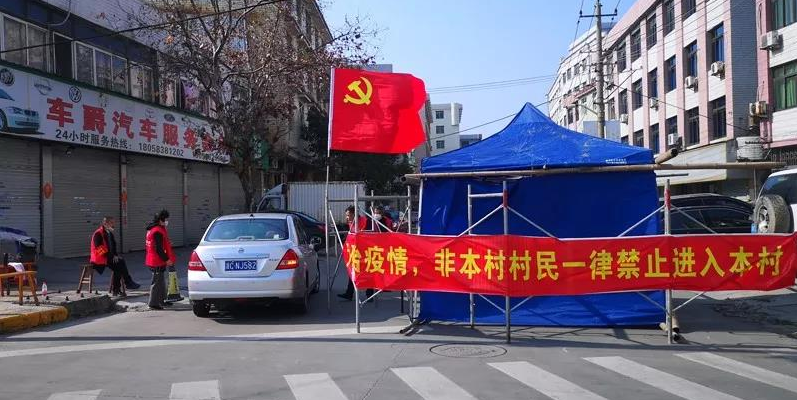 浙江哪个地区疫情最严重.浙江哪个地区疫情最严重的?-第2张图片